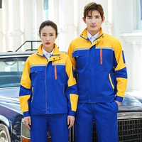 Пять династий Шан Хуан Ся Янлан (набор)