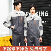 Износостойкий демисезонный комплект для работы, рабочая одежда, большой размер