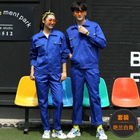 C518 Yanlan White Corner Set Set