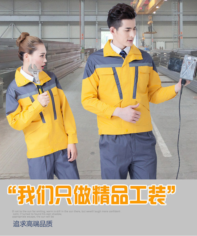 Tenue de travail - Ref 1912924 Image 8