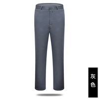 Темно -серые штаны