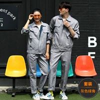 C518 серо -зеленый угловой набор