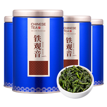 【茶友必备】铁观音125g