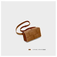 Карамель коричневый