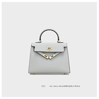 Маленький, 25см