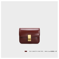 Красная труба с лапшой коробки