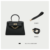 Черные большие бретели, 28см