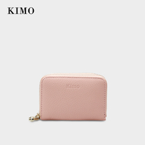 KIMO new mens and womens leather multi-function coin wallet coin bag cowhide small card holder