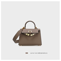 Маленький, 22см