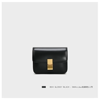 Коробка светлой лица черная труба