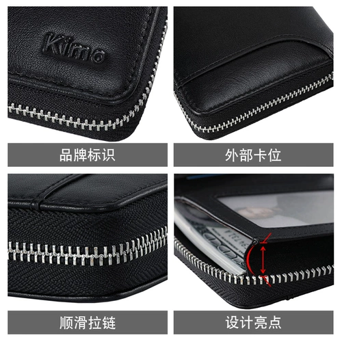 Короткий кожаный бумажник с молнией, универсальный кошелек