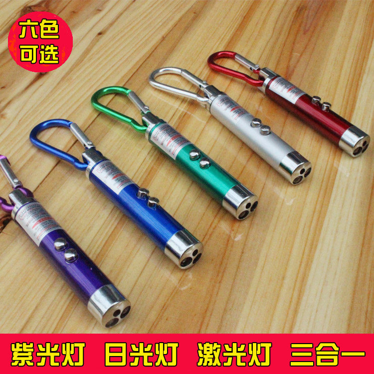 Purple Light Lamp Teaching Lamp Three-in-one Key Button of Banknote Lamp Flashlight Infrared Ray Detector for a second time