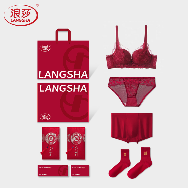 Langsha Red Wedding Lingerie Set for Bride and Groom, Couple Set, Small Bust Push-Up Sexy Lace Bra, Dowry Langsha Red Wedding Lingerie Set for Bride and Groom, Couple Set, Small Bust Push-Up Sexy Lace Bra, Dowry