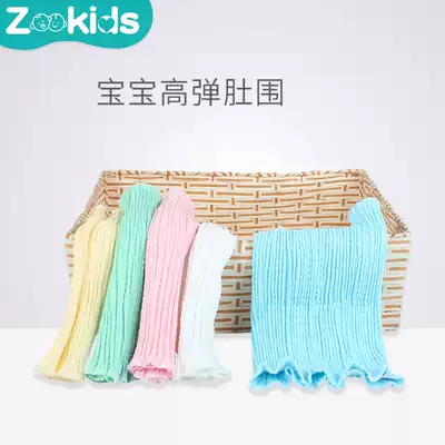 Baby belly protection newborn umbilical cord summer thin children Belly Belly Belly Belly Baby navel belt