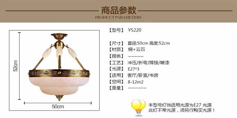 YS220_09.jpg