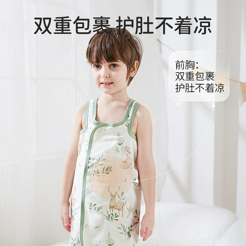 欧孕 Детский спальный мешок для сна, бандаж пупочный, детское летнее марлевое дудоу