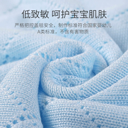 欧孕 Летнее тонкое детское шелковое прохладное одеяло для новорожденных