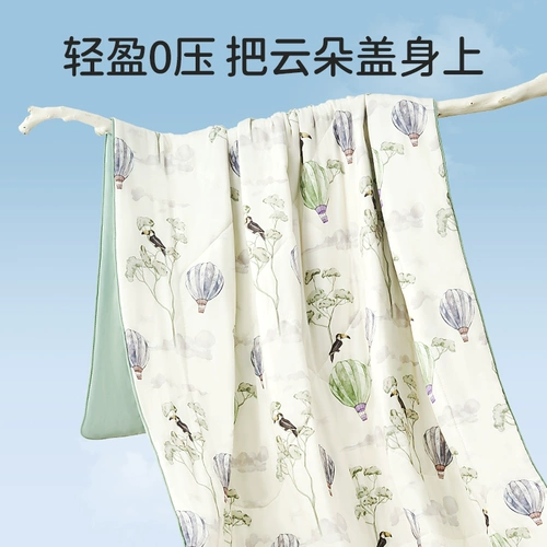 欧孕 Летнее детское прохладное одеяло для детского сада