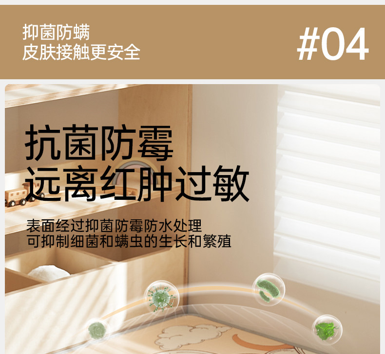 Развивающий коврик для ползания 欧孕婴儿爬爬垫折叠款加厚家用无毒无甲醛地垫儿童宝宝ixpe爬行垫