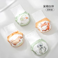 Cute Guy Partner (новая улучшенная воздухопроницаемость, высокая талия и защита живота)) 4 шт.