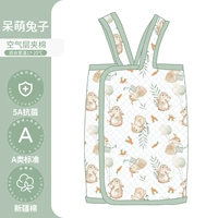 Весна и осень-бамбуковый хлопковый воздушный слой [комнатная температура 17-25 ° C] тупой милый кролик