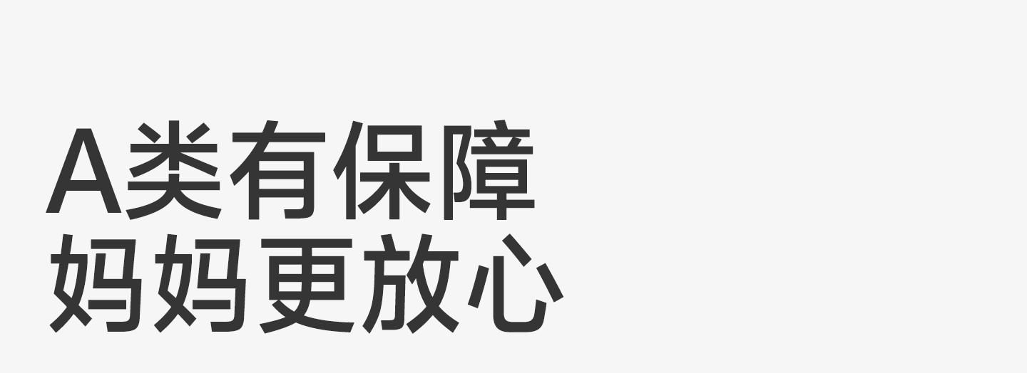 欧孕[果冻凉]婴儿衣服夏季薄款纯棉连体衣宝宝长袖睡衣哈衣空调服 — 29