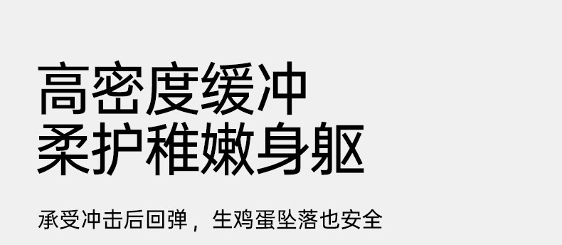 Развивающий коврик для ползания 欧孕婴儿爬爬垫折叠款加厚家用无毒无甲醛地垫儿童宝宝ixpe爬行垫