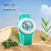 Зеленое травяное масло, средство от комаров