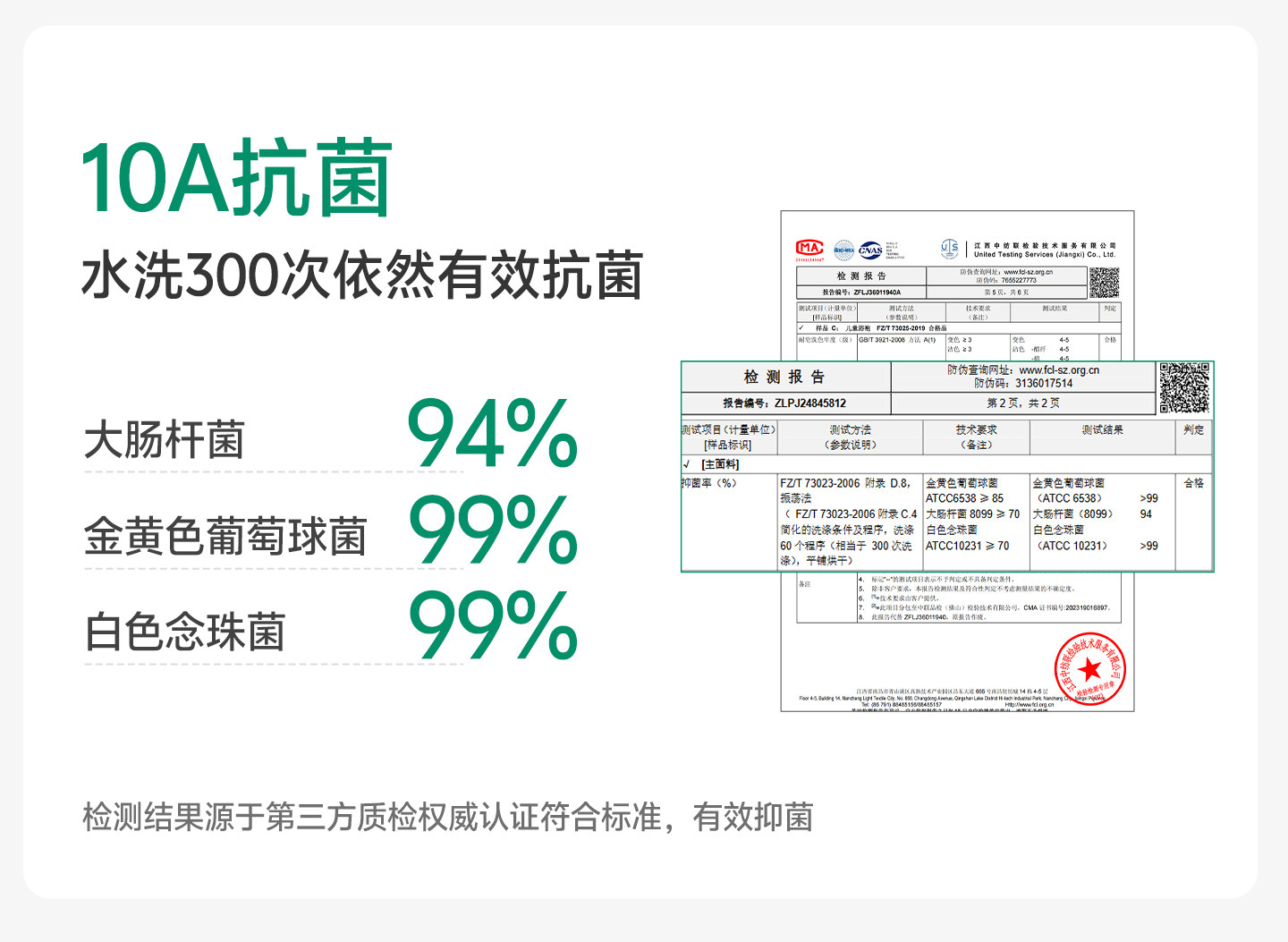 欧孕[果冻凉]婴儿衣服夏季薄款纯棉连体衣宝宝长袖睡衣哈衣空调服 — 28
