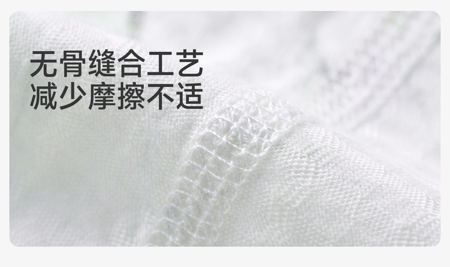 欧孕[果冻凉]婴儿衣服夏季薄款纯棉连体衣宝宝长袖睡衣哈衣空调服 — 25