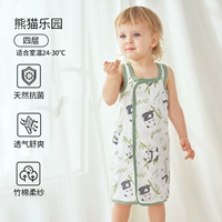 Раннее лето-бамбуковое хлопок четвертый этаж [комнатная температура 24-30 ℃] Panda Paradise