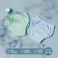 Синий + зеленый (обычная сетка) 2 шт.