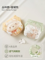 Forest Elf (дышащая сетка, защита от бокового протекания) 2 шт.