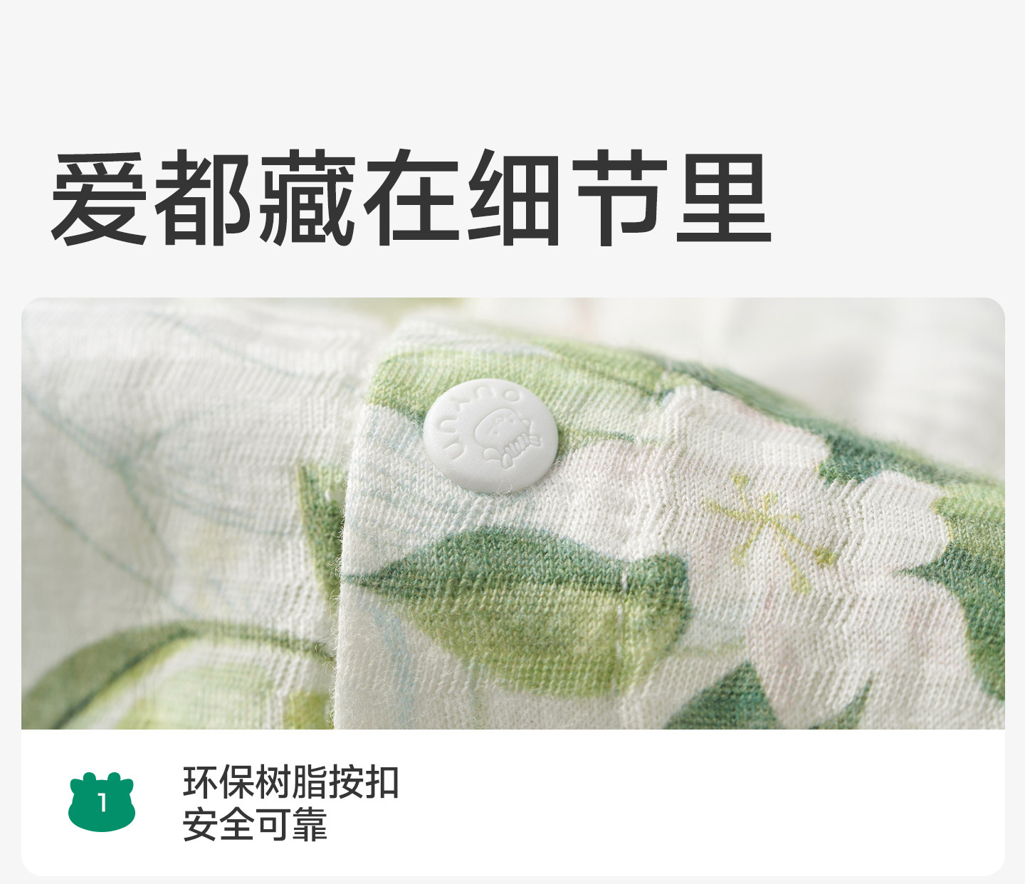欧孕[果冻凉]婴儿衣服夏季薄款纯棉连体衣宝宝长袖睡衣哈衣空调服 — 36