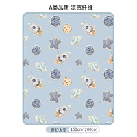 Космический, 150×200см