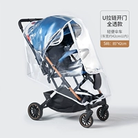 Малый размер