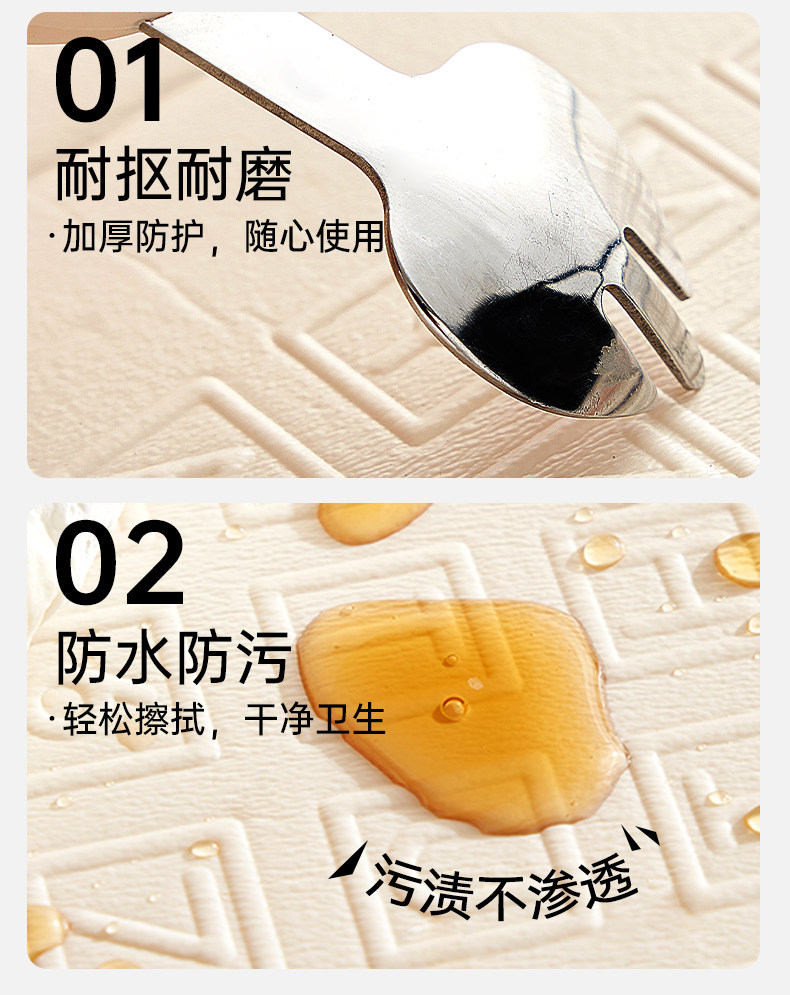 Развивающий коврик для ползания 欧孕婴儿爬爬垫折叠款加厚家用无毒无甲醛地垫儿童宝宝ixpe爬行垫