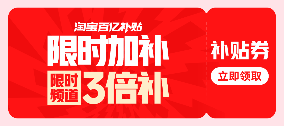 欧孕一体式餐椅罩衣宝宝吃饭围兜婴儿辅食饭兜防水防脏儿童围裙 — 3