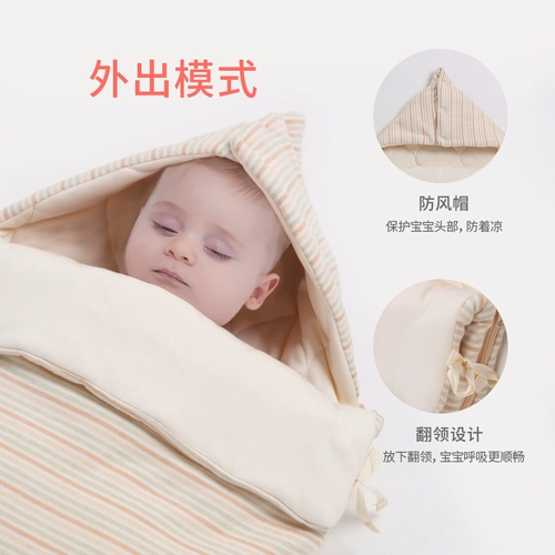 欧孕 Детское хлопковое одеяло для новорожденных, увеличенная толщина