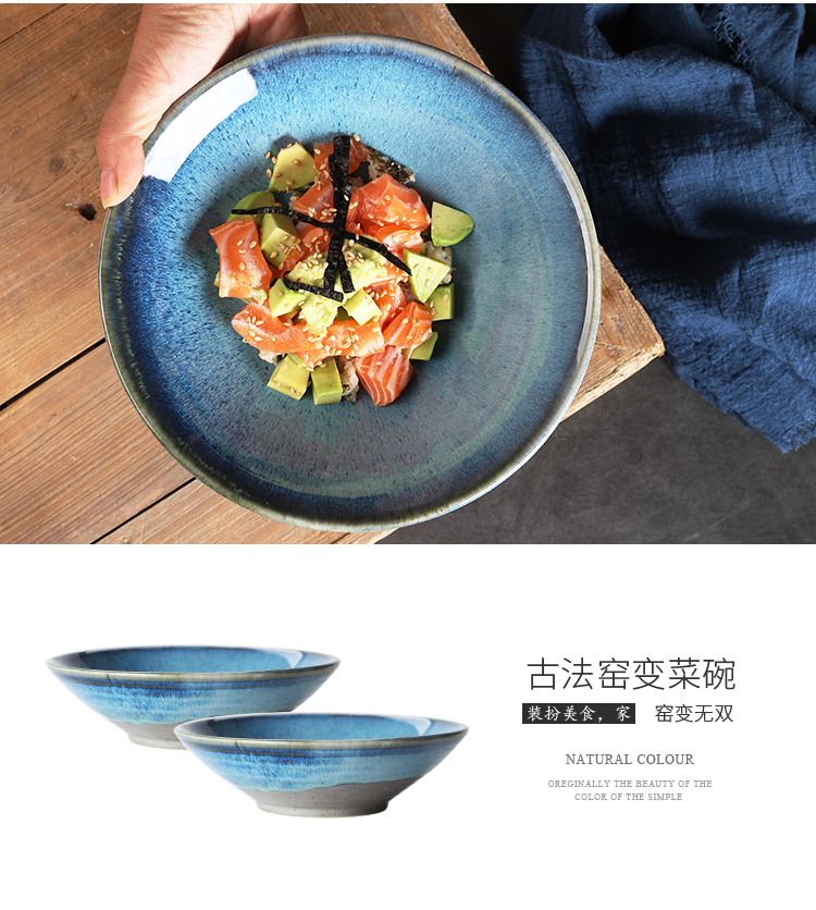 详情页_蓝色窑变8横纹喇叭碗G_06.jpg