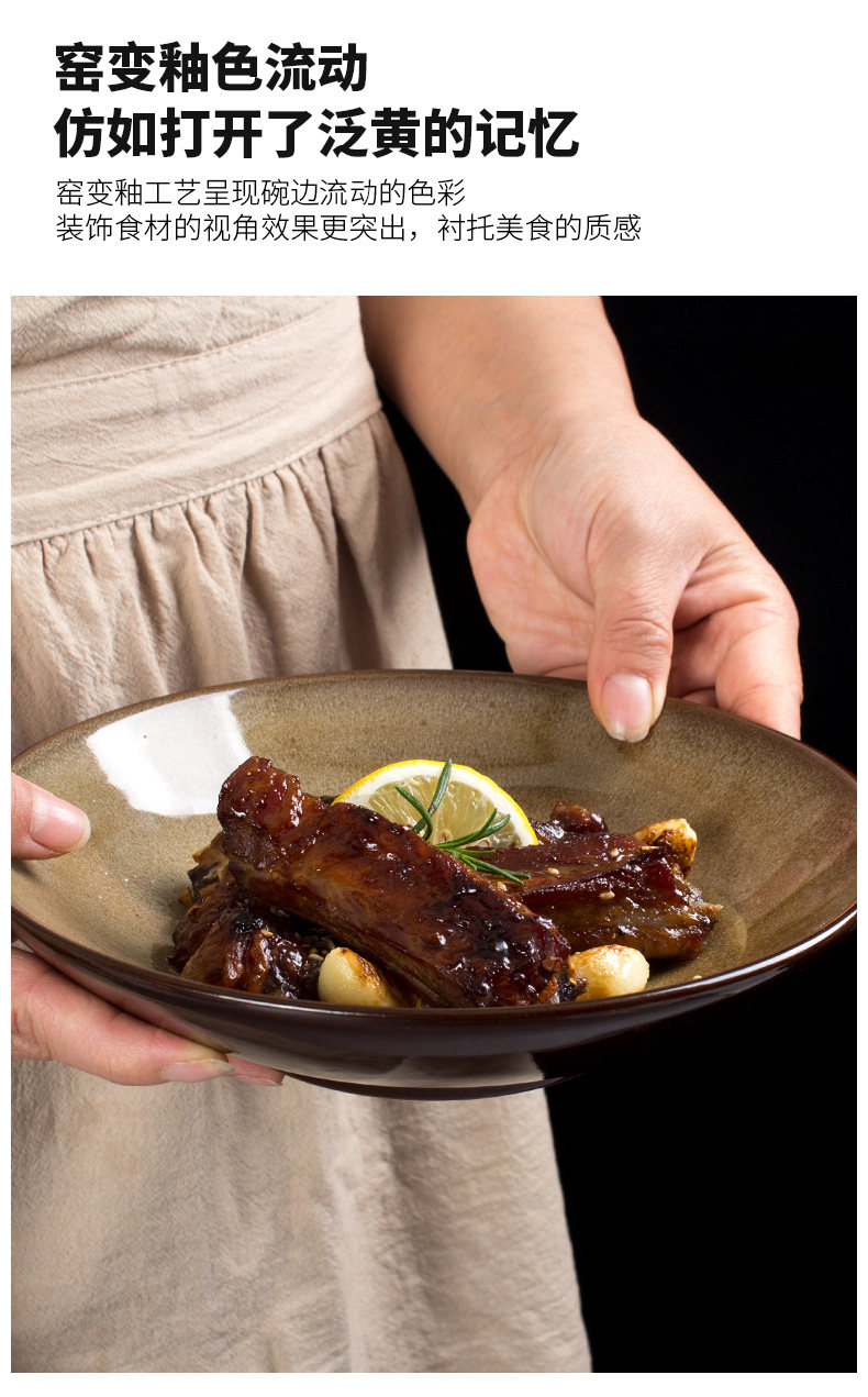 Страница с подробностями v1_1_Старая и ранняя серия_04.jpg