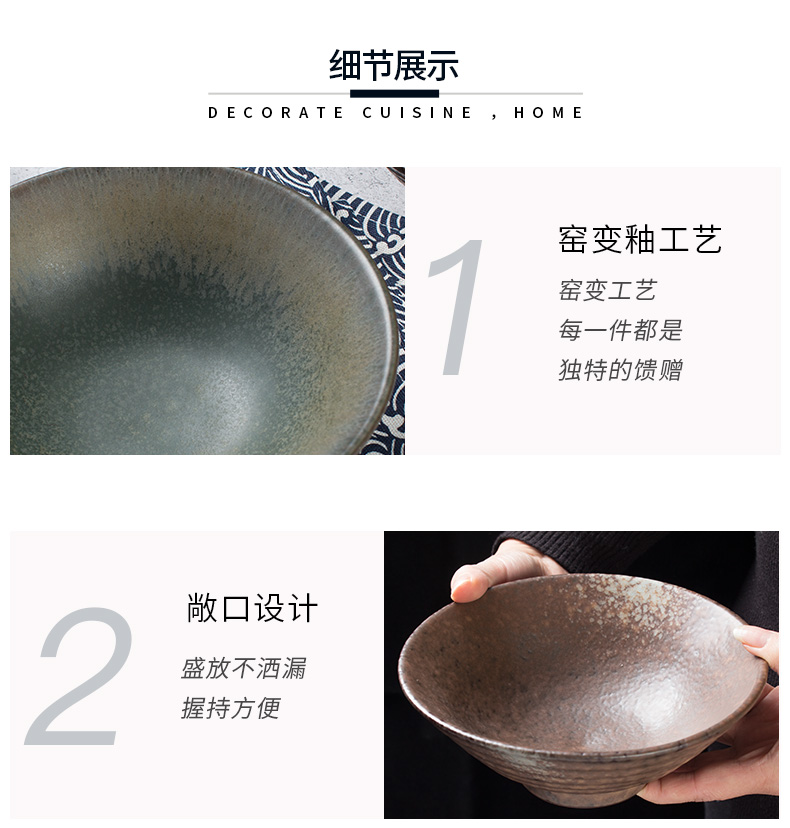 详情页v1_1_拉面碗4色_16.jpg