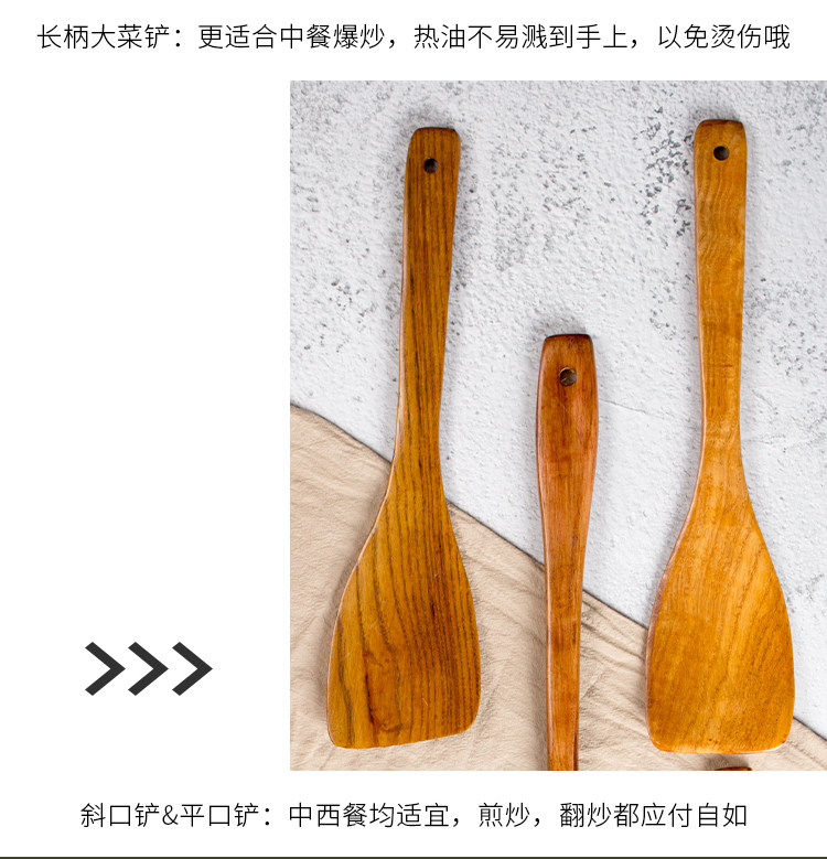 Подробности page_zhenglacquer lotus series scoop_07.jpg