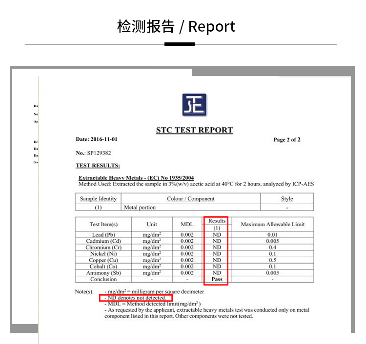 详情页_鱼纹双耳碗_14.jpg