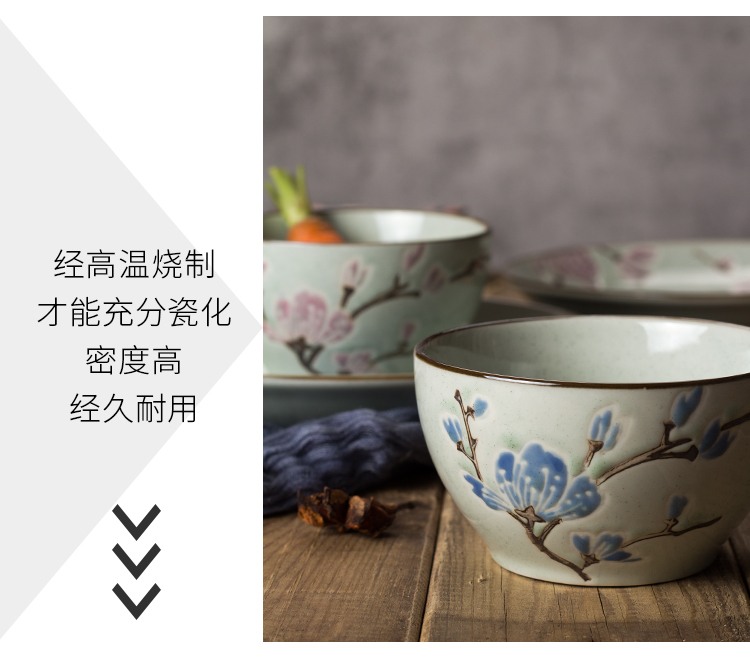 详情页_枝绮梅盘碗G_09.jpg