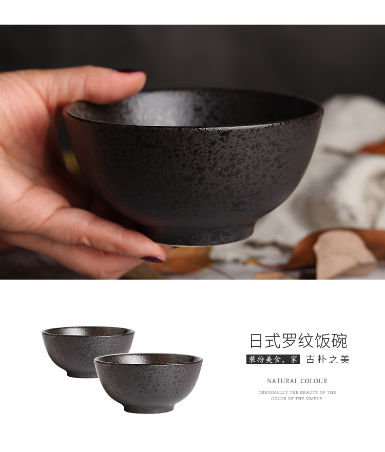 详情页_N釉饭碗G_07.jpg