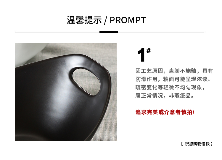详情页_Jane简系列_单孔把碗G_12.jpg