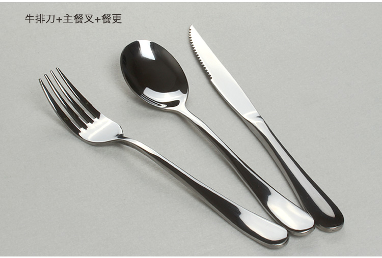 Bộ đồ ăn phương Tây bằng thép không gỉ đặt muỗng cà phê muỗng muỗng 羹 nĩa dao Tây và nĩa dao bít tết hai mảnh và nĩa - Đồ ăn tối bát ăn cơm