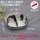 hộp cơm văn phòng giữ nhiệt Hộp cơm trưa bằng thép không gỉ 304 hình chữ nhật một lớp tiểu học trẻ em hộp ăn trưa dành cho người lớn có nắp bằng nhôm hấp cổ điển - Hộp cơm điện sưởi ấm 	hộp cơm điện inox 2 tầng