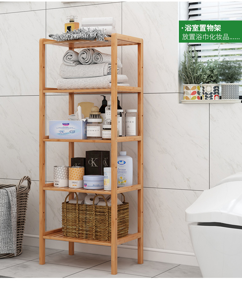 этажерка в ванную комнату. деревянная этажерка в ванную. напольная полка в ванну. напольная полка в ванну. этажерка axentia 282138.
